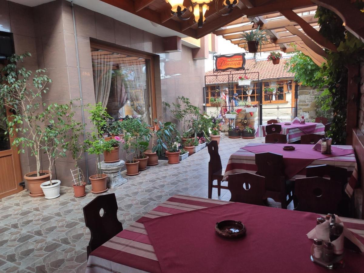 Family Hotel Denica Obzor Zewnętrze zdjęcie